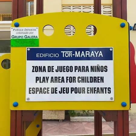 Апартаменты Tor Maraya - Arena